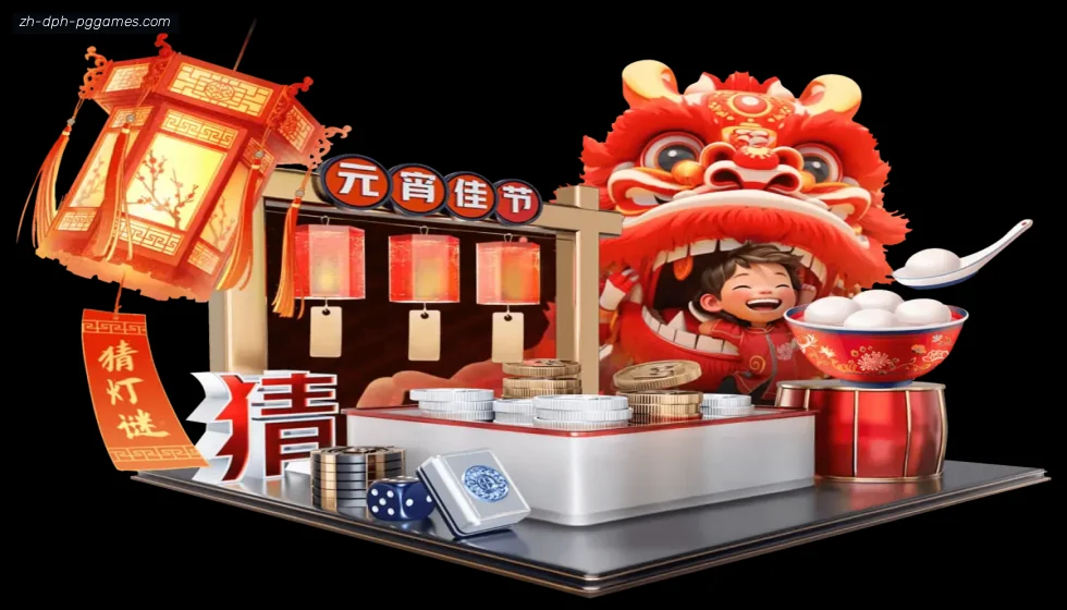 PG电子 banner