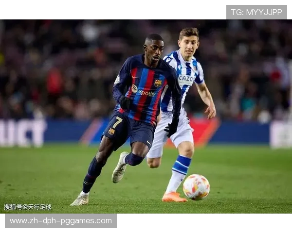 西甲联赛巴萨皇家社会的经典对决：谁能笑到最后